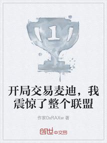 九剑缘