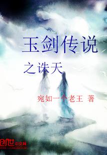 轻松一剑