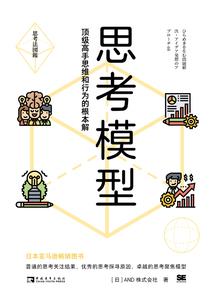 你是我唱不完的一首歌