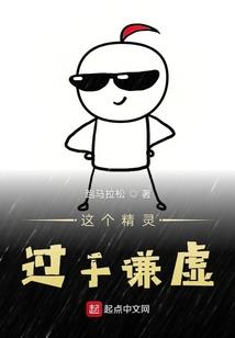 美人之并蒂双姝