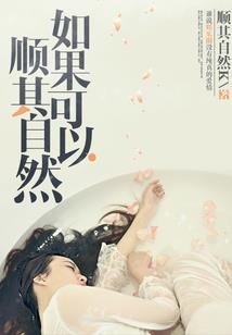 灵气兽界