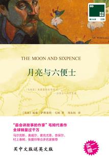 青鸾令
