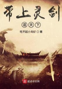 大大我错了