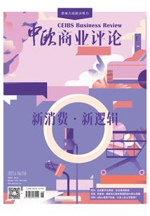 重生后神话时代
