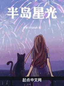 医凌苍穹