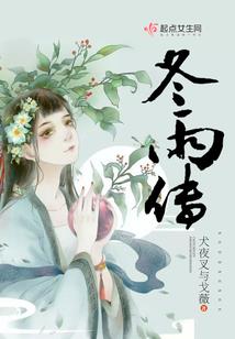 逝风凌乱飘叶