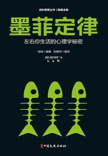 斗破之综漫系统