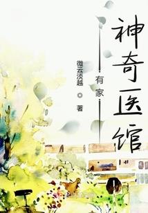 下一个时空相遇
