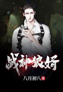 时光景好
