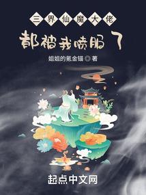 南有卿言北舒窈！