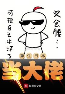 纸梦遗默