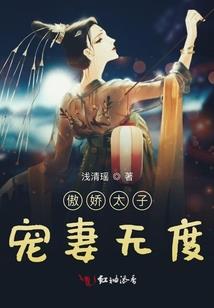 韩娱之战神