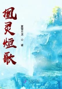 7号灵探