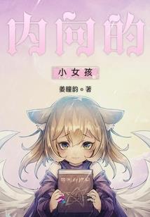 书迪夜谈