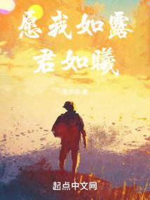 九阳仙经