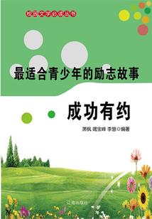 维度使徒
