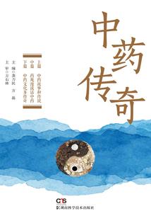参见双面女王大人