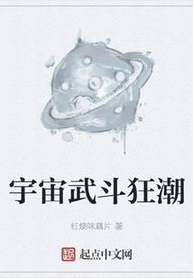 前妻不要不理我