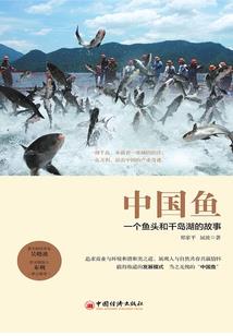 我不值得尊敬的一位长辈