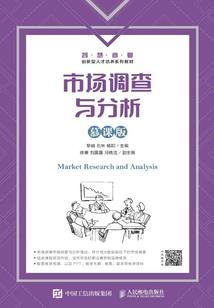 请你告诉我什么是爱