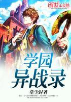 斗罗之本体斗罗