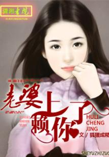 重生吧,女神