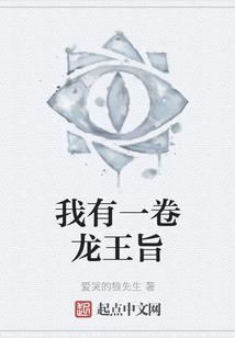 桑甜