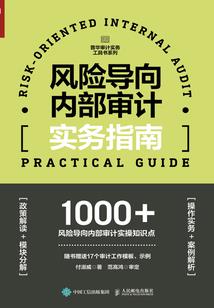 诸天之可爱的旅行
