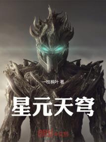 幸福料理法则