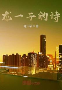乱迷途