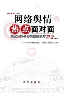 开局背棺死谏，朱元璋拜我为帝师