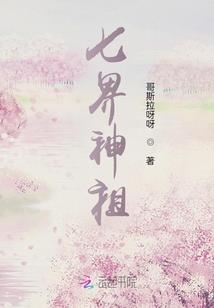 三国开局带着许褚投奔刘备
