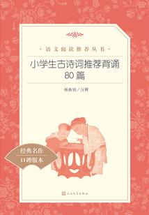 阿尔达的亚特兰蒂斯