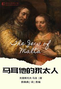西游妖圣系统
