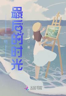 极品夫妇