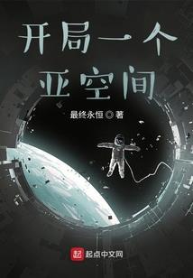 圣帝战魂