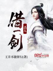 我爱你！空中小姐