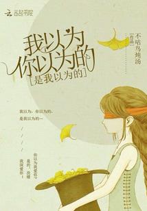 十二个怦然心动的瞬间
