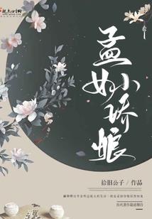 弑神异能者