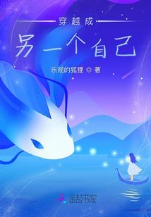 在动漫里漫游