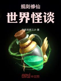 不做出改变不行