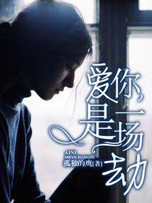 地下鬼城