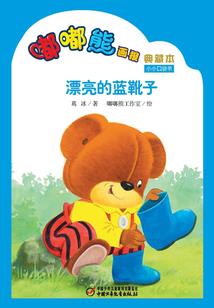 曼珠再无沙华