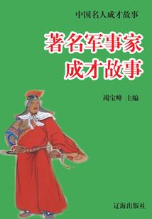 陌路伊人醉