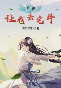 无底黑暗