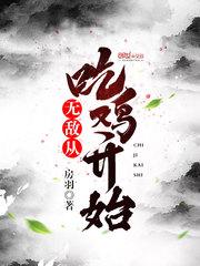 半盏琉璃