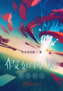 亿万丧尸