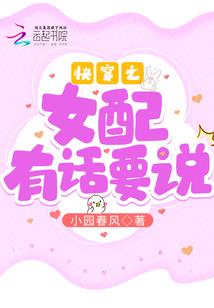 爵朔