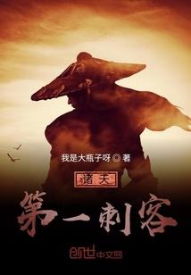 情剑与侠剑