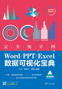 升星：穿成爱豆同学